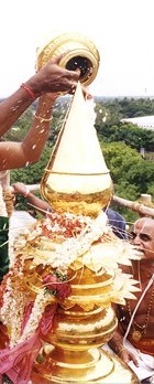 Maha Kumbhabhishekam