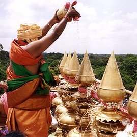 Maha Kumbhaabhisekham