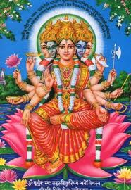 Gayathri Devi