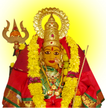 Durga